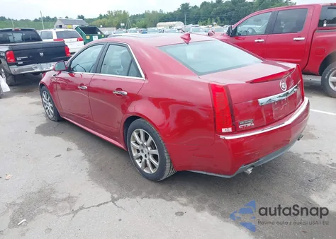 2012 Cadillac Cts Luxury из США, поврежденный, VIN 1G6DH5E5XC0146618